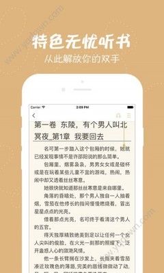 澳门官方网址大全